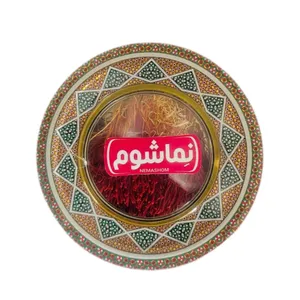 زعفران دسته نماشوم - 1 مثقال 