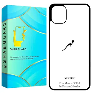Ghab Guard GCHP11 Cover For Apple iPhone 11