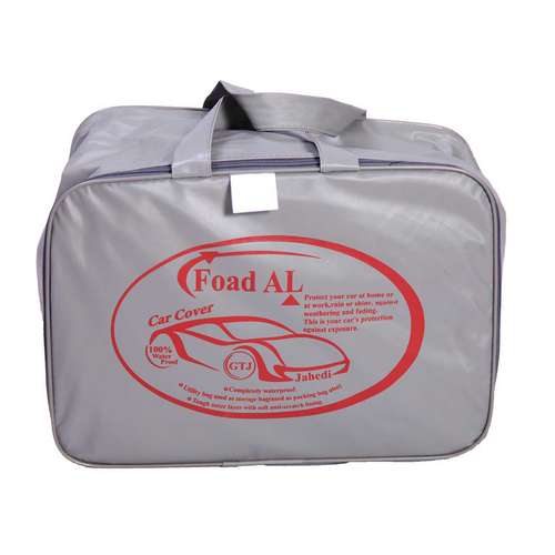 روکش خودرو فوادال مدل کارمن مناسب برای کولئوس