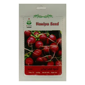 بذر تربچه قرمز ایرانی آذر سبزینه مدل A26