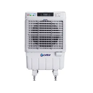 کولر آبی بروات مدل M3200