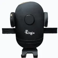هولدر نگهدارنده گوشی و موبایل کینگ پلاس مدل HK-49