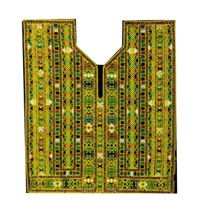 ست سوزن دوزی بلوچی کد 225