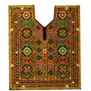 ست سوزن دوزی بلوچی کد 226