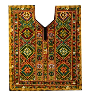ست سوزن دوزی بلوچی کد 226