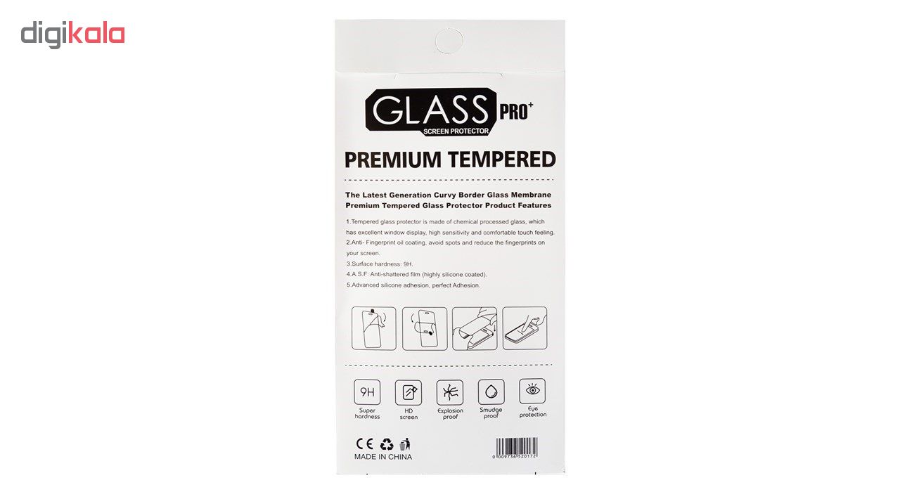محافظ پشت گوشی گلس پرو پلاس مدل Premium Tempered مناسب برای گوشی موبایل اپل iPhone 7/8