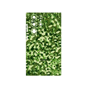 MAHOOT Army_Green Cover Sticker for Samsung Galaxy S23 Ultra
