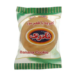کلوچه با طعم موز نادری - 100 گرم