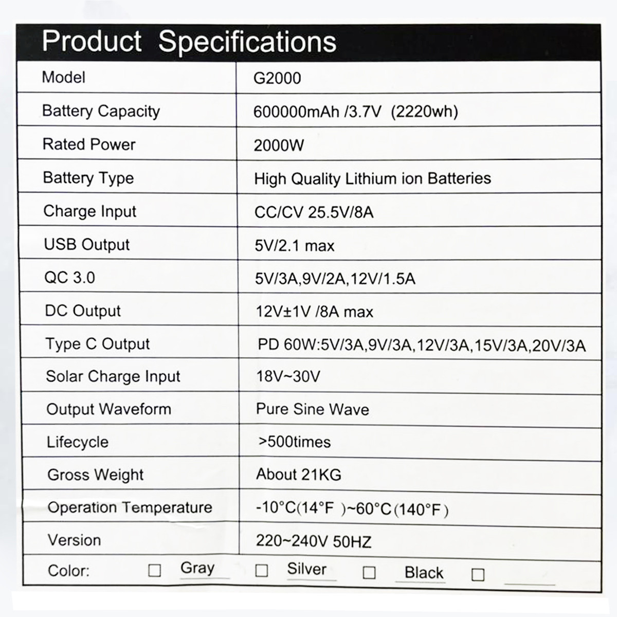 ژنراتور برقی خورشیدی مدل power supply کد 198 ظرفیت 600000 میلی آمپر