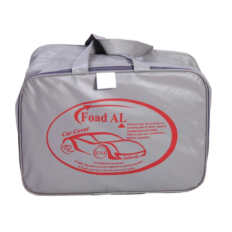 روکش خودرو فوادال مدل کارمن مناسب برای آزرا