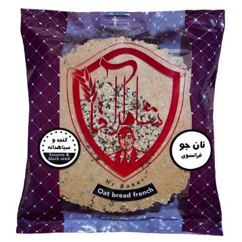 نان جو خشک فرانسوی با طعم کنجد و سیاهدانه شاطر آقا - 250 گرم