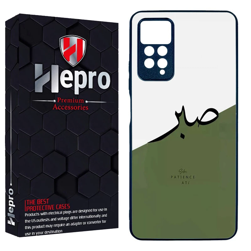 کاور هپرو طرح فانتزی مدل TPU مناسب برای گوشی موبایل شیائومی Redmi Note 12 Pro 4G / Redmi Note 11 Pro