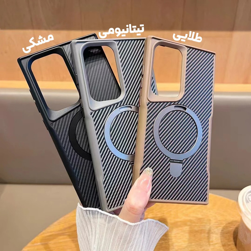 خرید و قیمت کاور بادیگارد مدل Carbon Stand مناسب برای گوشی موبایل سامسونگ Galaxy S25 Ultra