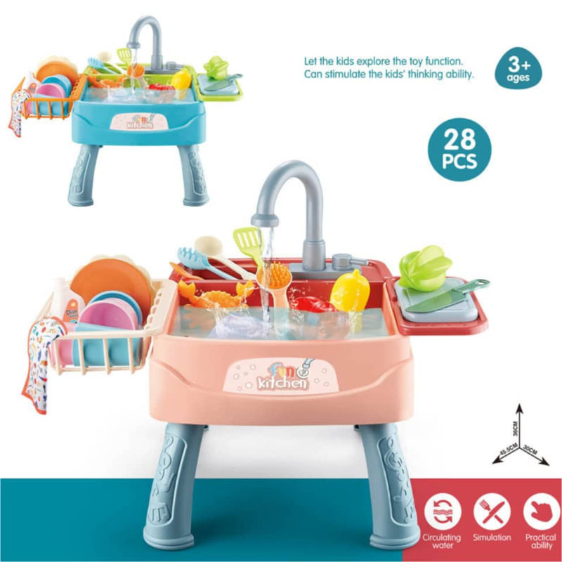 اسباب بازی ناب سل مدل سینک ظرفشویی FUN KITCHEN DISHWASHER 30PCS