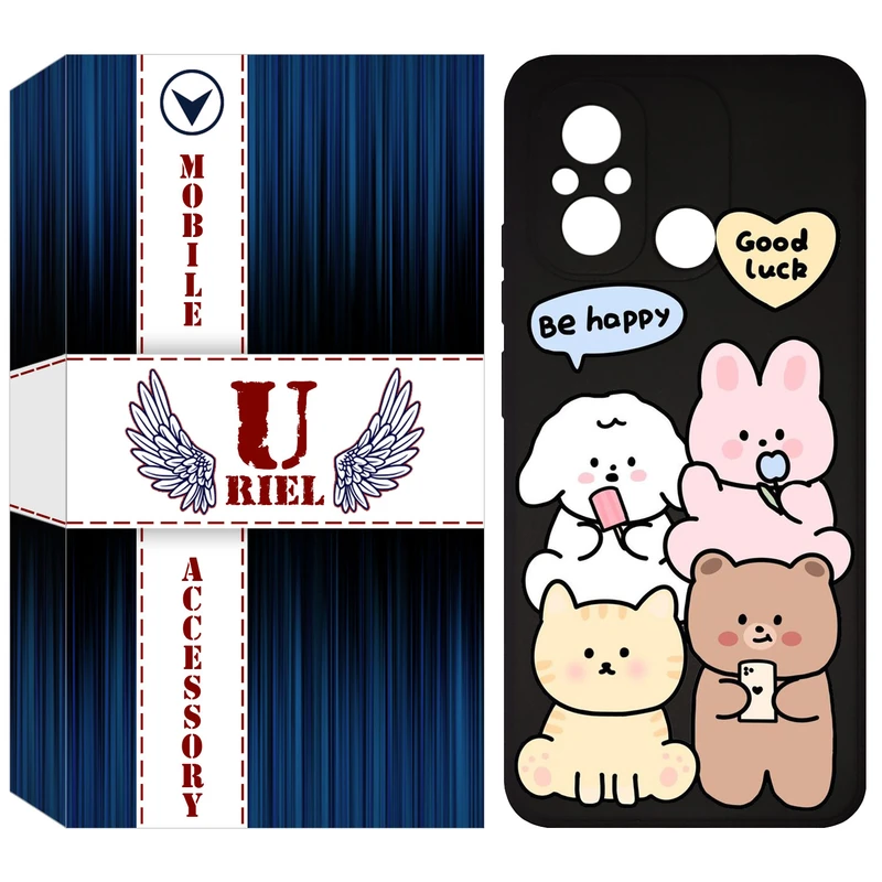 کاور یوریل مدل KSH کد 14 طرح خوشحال مناسب برای گوشی موبایل شیائومی Redmi 12C