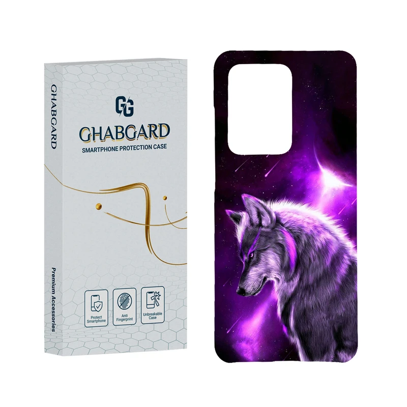 کاور قاب گارد مدل پسرانه مناسب برای گوشی موبایل سامسونگ Galaxy S20 Ultra