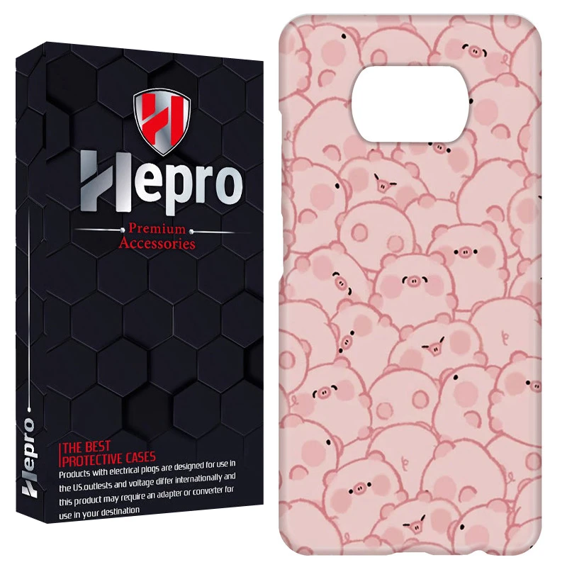 کاور هپرو مدل RC مناسب برای گوشی موبایل شیائومی POCO X3 / X3 PRO / X3 NFC