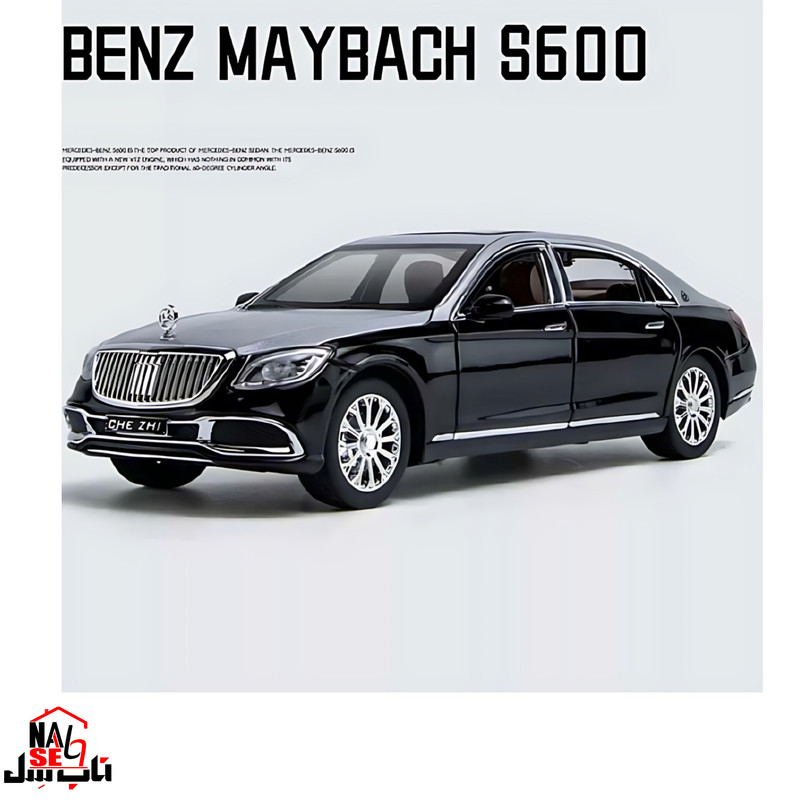 ماکت ماشین ناب سل مدل بنز میباخ دودزا S600 کد MERCEDES BENZ MAYBACH S600