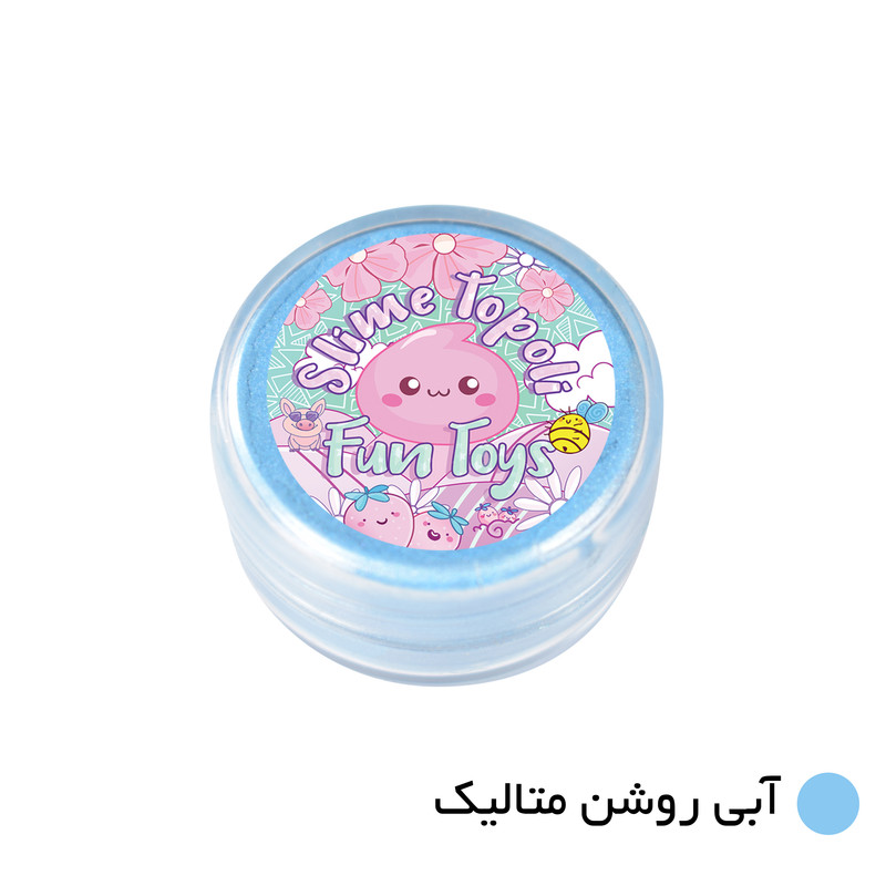 پودر رنگ اسلایم تپلی مدل Lightbl