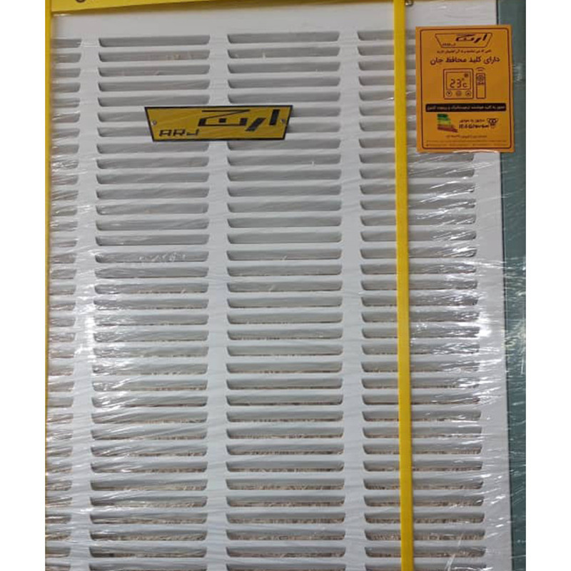 کولر آبی سلولزی 7500 ارج مدل ASC750FBC
