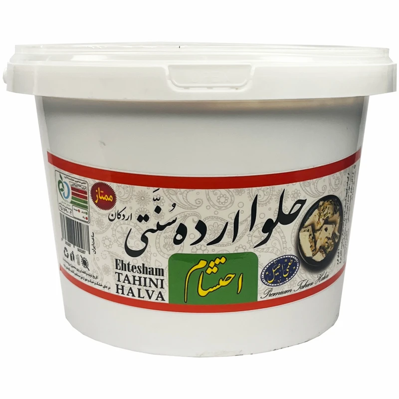 حلوا ارده احتشام - 2 کیلوگرم