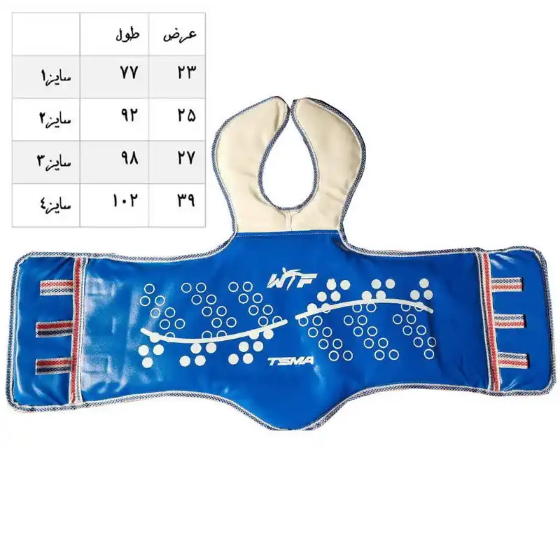 هوگو تکواندو تی اس ام آ مدل 516