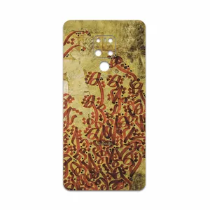 MAHOOT Nastaliq-5 Cover Sticker for Huawei Mate 20 X