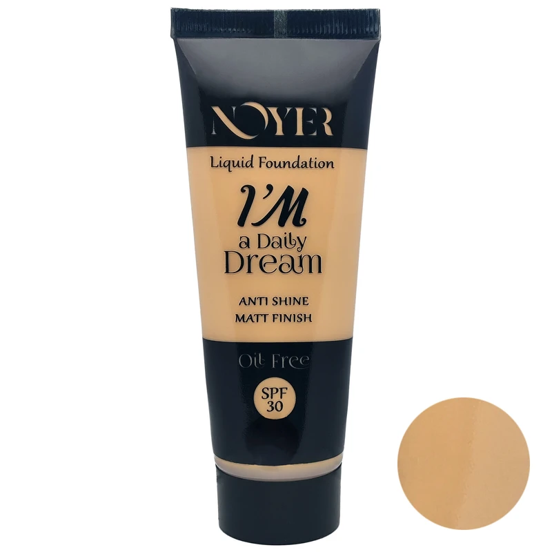 کرم پودر نویر مدل NF010 حجم 40 میلی لیتر