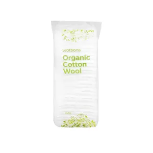 پد پاک کننده آرایش واتسونز مدل cotton wool بسته 100 عددی