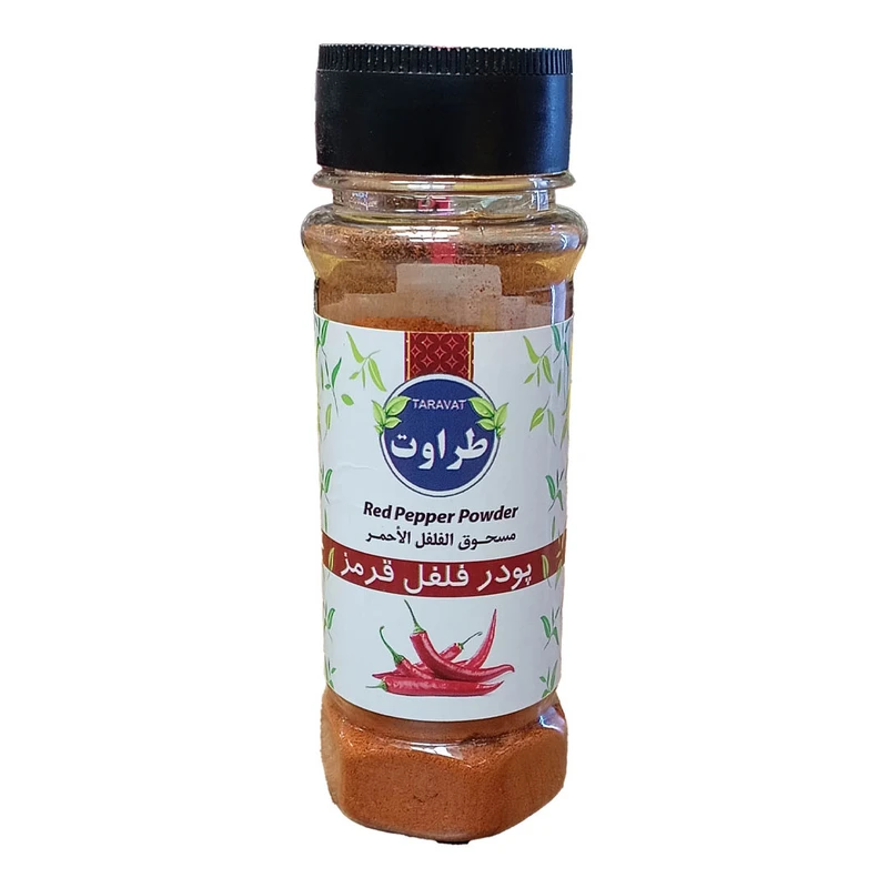 پودر فلفل قرمز طراوت - 70 گرم