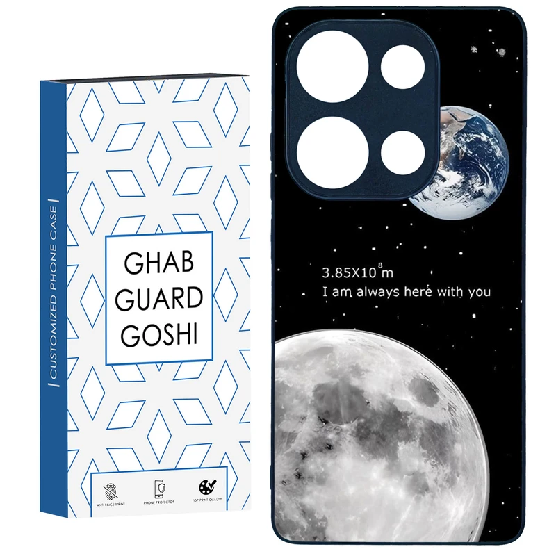 کاور قاب گارد گوشی طرح ماه کد TPU-053 مناسب برای گوشی موبایل شیائومی Redmi Note 13 Pro 4G / Poco M6 Pro 4G