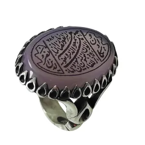 انگشتر نقره مردانه سلین کالا مدل عقیق خطی طرح وان یکاد کد 35