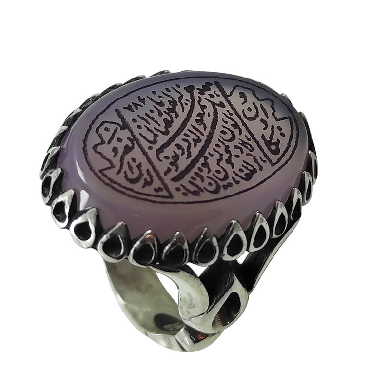 انگشتر نقره مردانه سلین کالا مدل عقیق خطی طرح وان یکاد کد 35