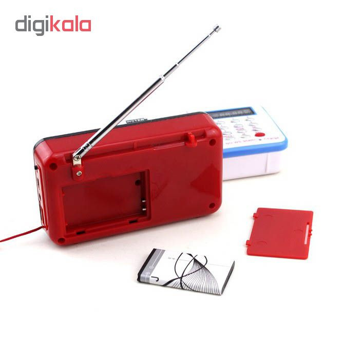 رادیو وستر مدل ws-958RC رادیو وستر مدل ws-958RC