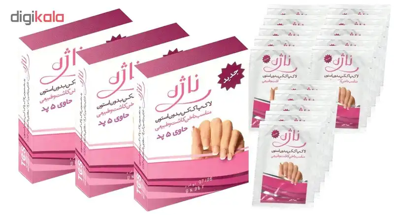 لاک پاک کن ناژه مدل 132 سه بسته پنج عددی