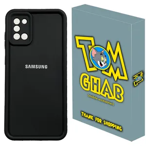 کاور تام قاب مدل سولید solid مناسب برای گوشی موبایل سامسونگ Galaxy A31
