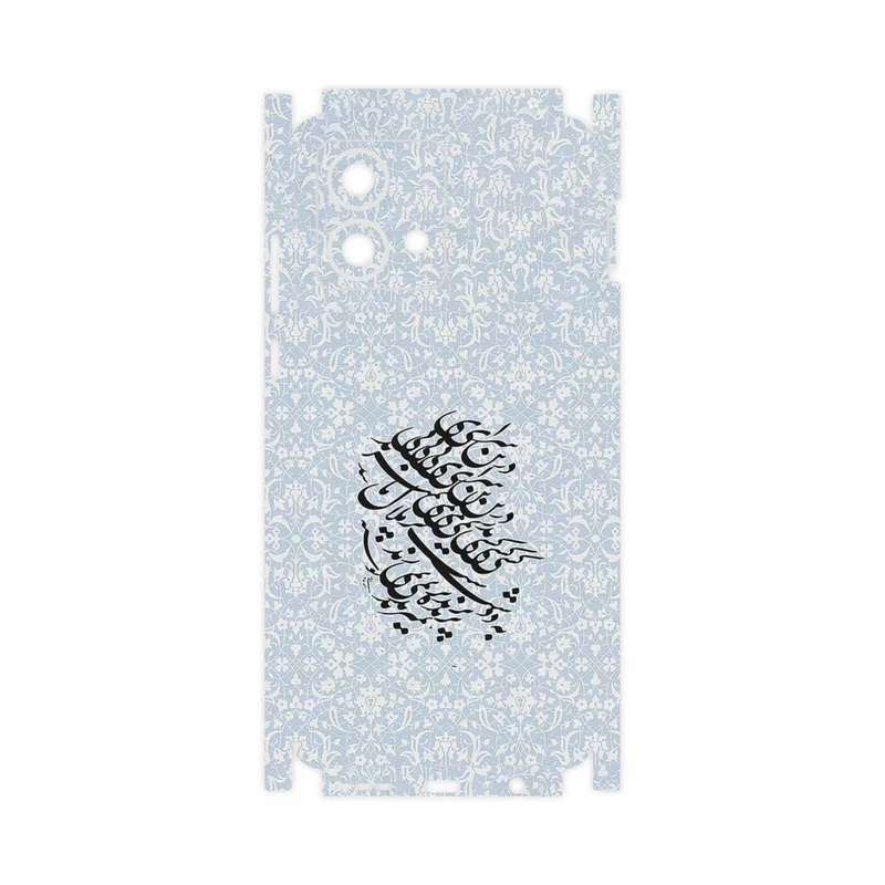 برچسب پوششی ماهوت مدل Nastaliq_4-FullSkin مناسب برای گوشی موبایل موتورولا Moto G84