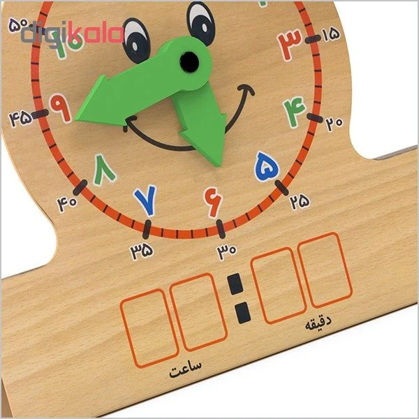 عکس شماره 3 : ساعت آموزشی مدل 103501