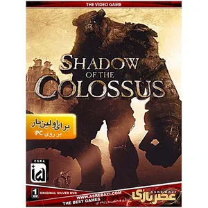 بازی کامپیوتری Shadow Of The Colossus