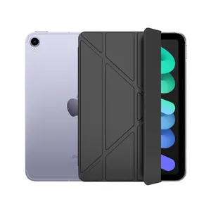 کیف کلاسوری لوکسار مدل Magnetic Smart Case 2 مناسب برای تبلت اپل iPad mini 6