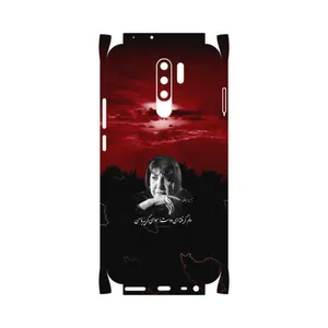 MAHOOT Simin Behbehani-FullSkin Cover Sticker for Xiaomi Redmi 9