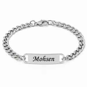 دستبند زنجیری مدل اسم محسن 