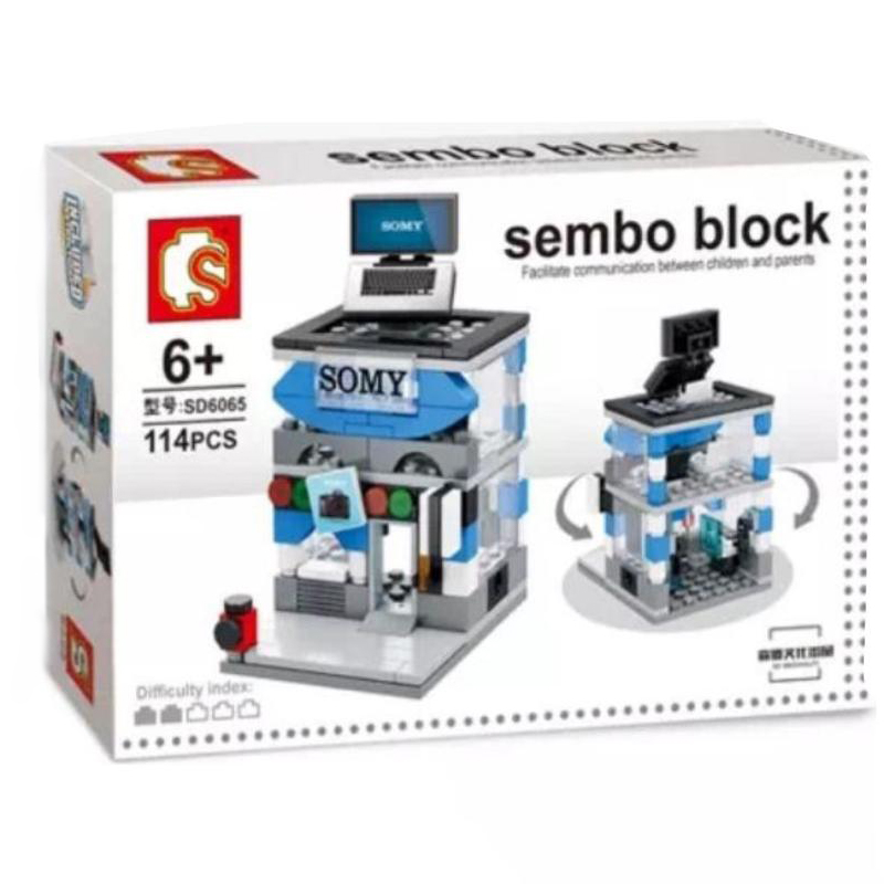 ساختنی سیمبوبلاک مدل sd6065
