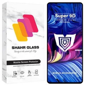 محافظ صفحه نمایش شهر گلس مدل FUSU20 مناسب برای گوشی موبایل شیائومی Redmi Note 13 4G / Redmi Note 13 5G