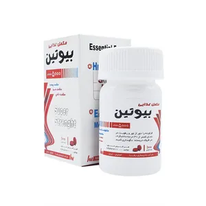 قرص بیوتین 5000 میکروگرم رها بسته 100 عددی