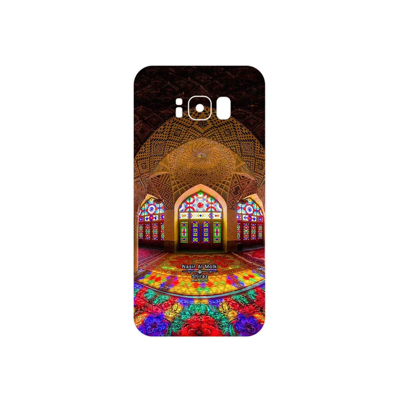برچسب پوششی ماهوت مدل Nasir Al-Molk Mosque مناسب برای گوشی موبایل سامسونگ Galaxy S8