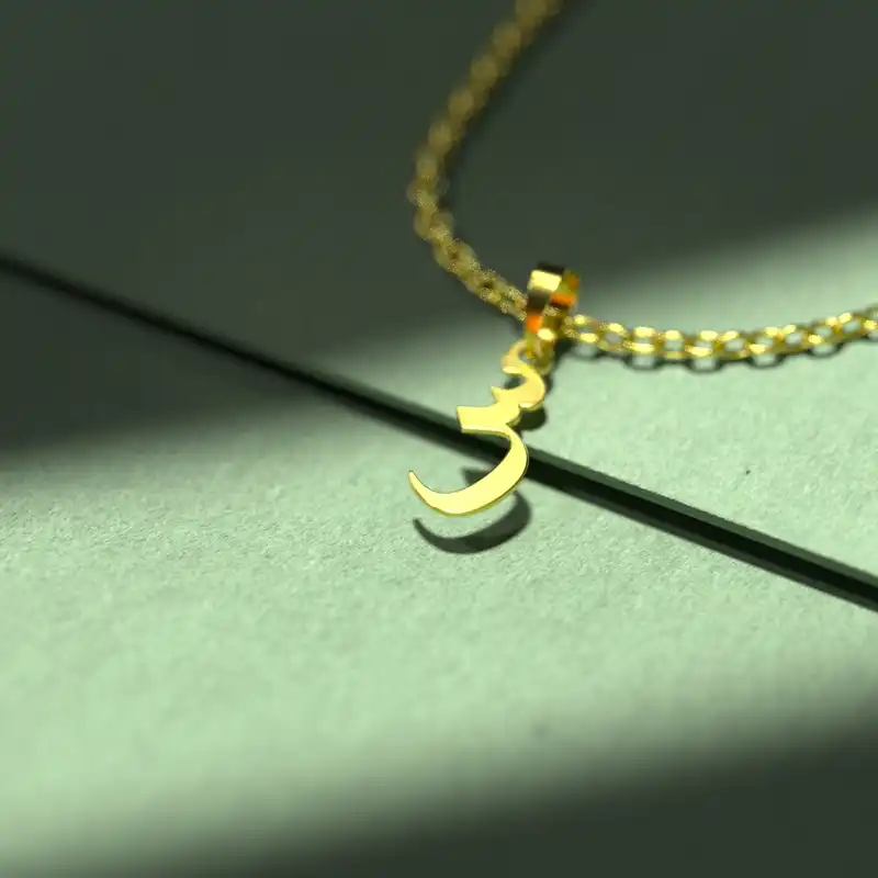 گردنبند طلا 18 عیار زنانه مدوپد مدل حرف س کد I3-1-1603