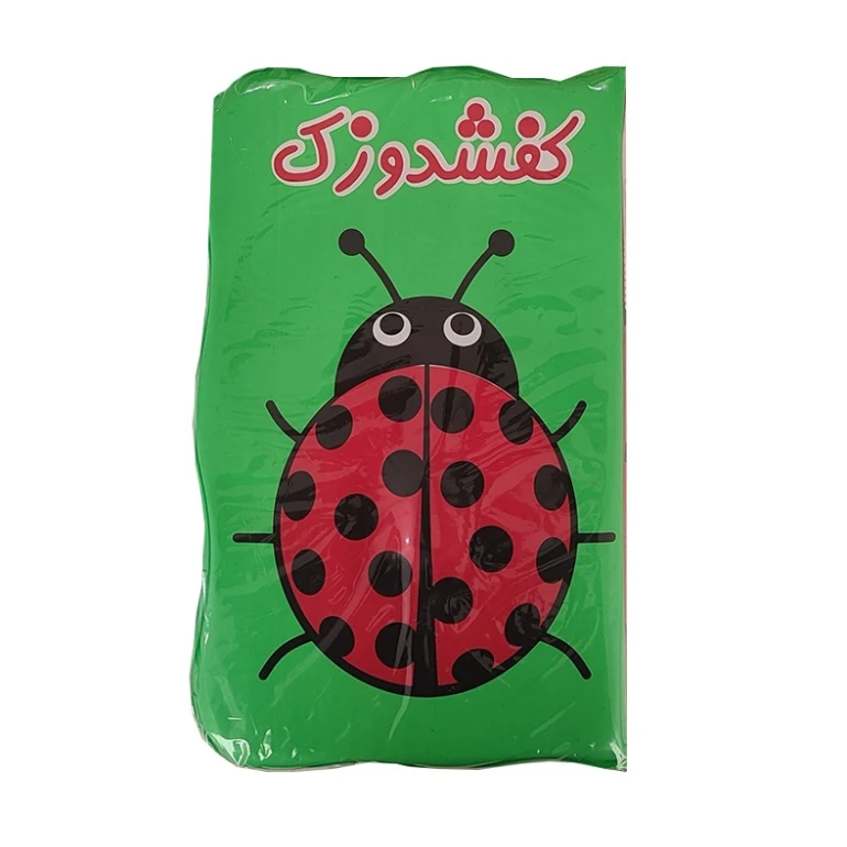 کتاب حمام کودک مدل کفشدوزک