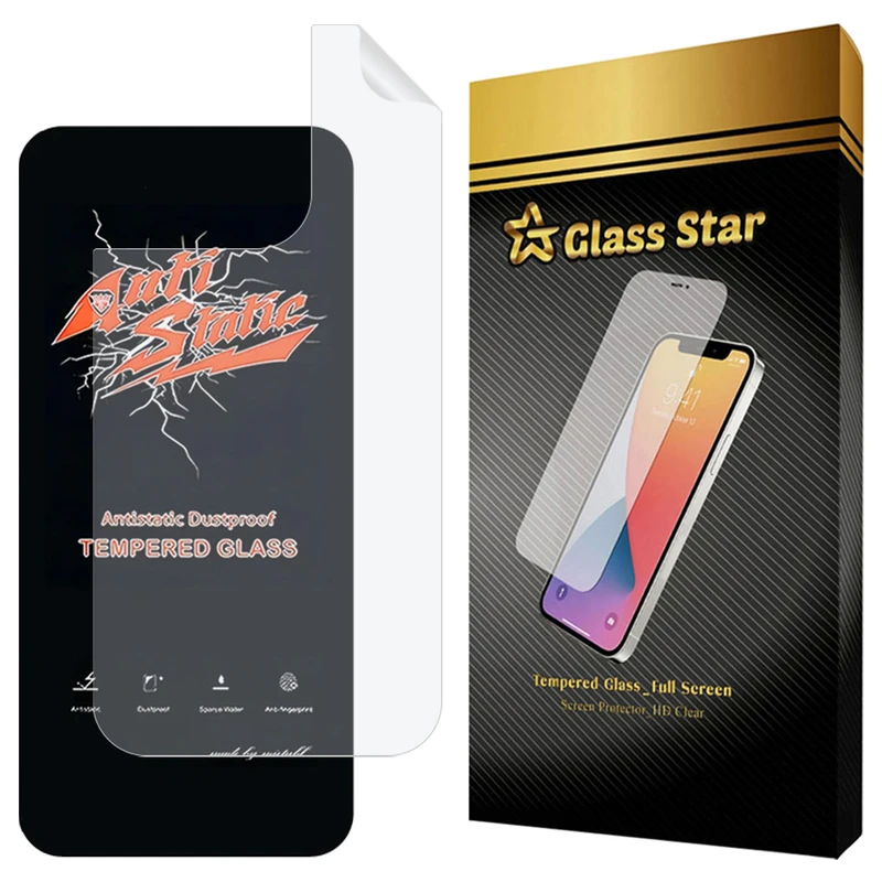 محافظ صفحه نمایش گلس استار مدل ANNG مناسب برای گوشی موبایل اپل iPhone 15 Pro  به همراه محافظ پشت گوشی