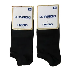 جوراب مدل 01 بسته 2 عددی